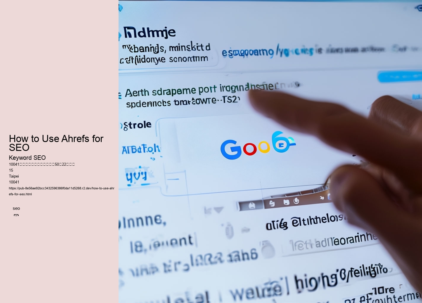 How to Use Ahrefs for SEO